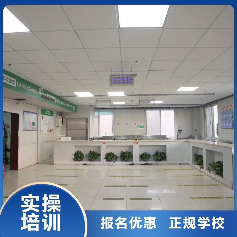 山东艺考文化课_艺考随到随学