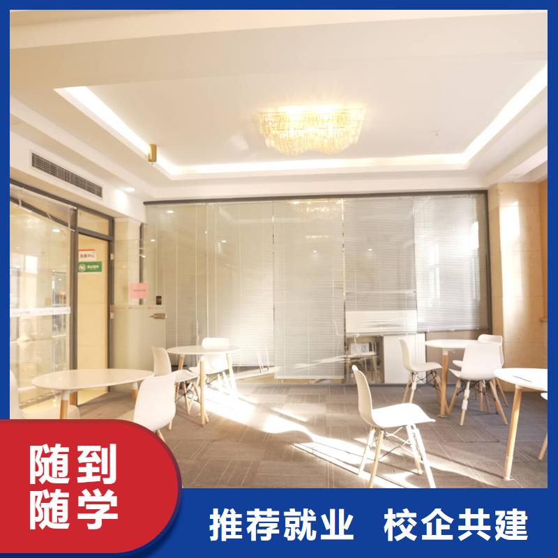 山东艺考文化课艺考一对一教学就业