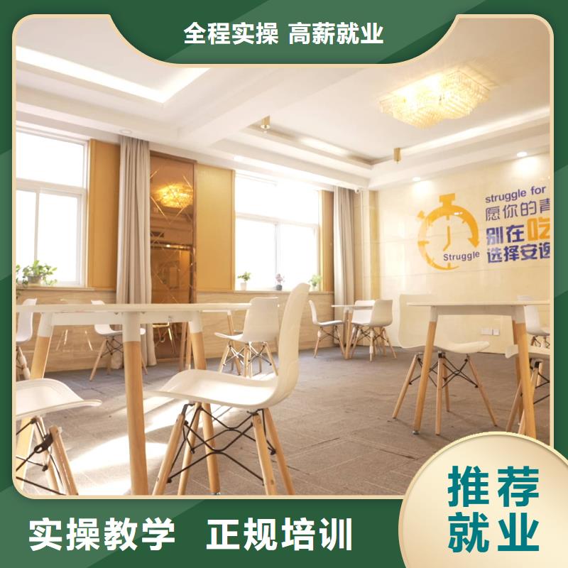 山东艺考文化课高考全日制学校随到随学