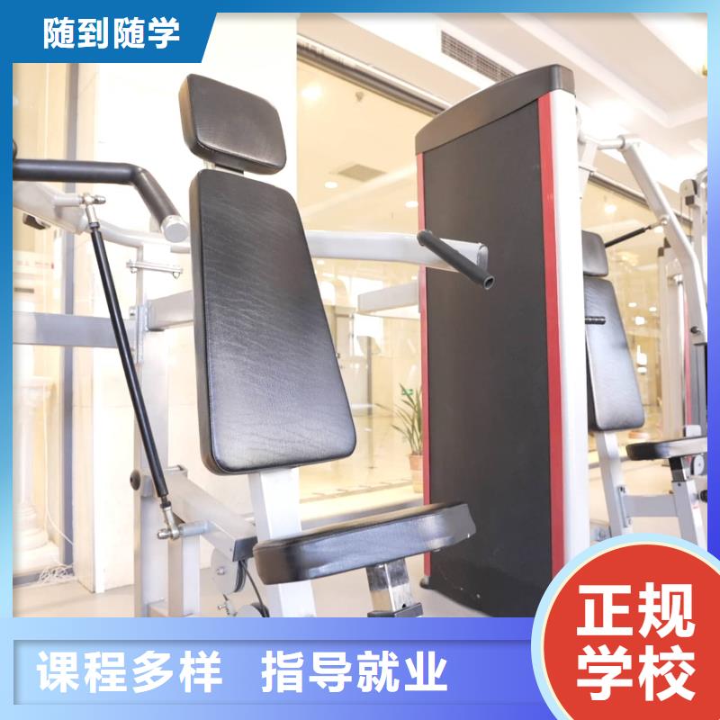 山东艺考文化课艺考一对一教学就业