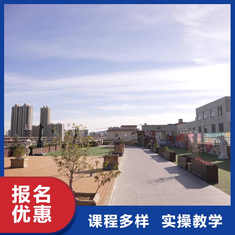山東藝考文化課高考全日制學(xué)校隨到隨學(xué)