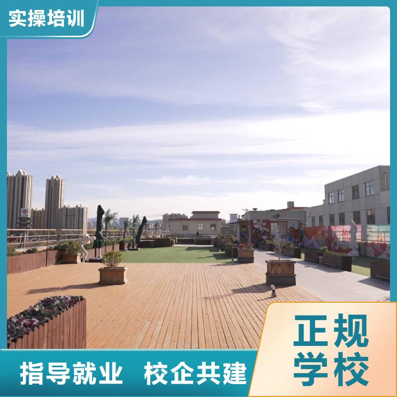 山東藝考文化課高考輔導(dǎo)機(jī)構(gòu)就業(yè)前景好