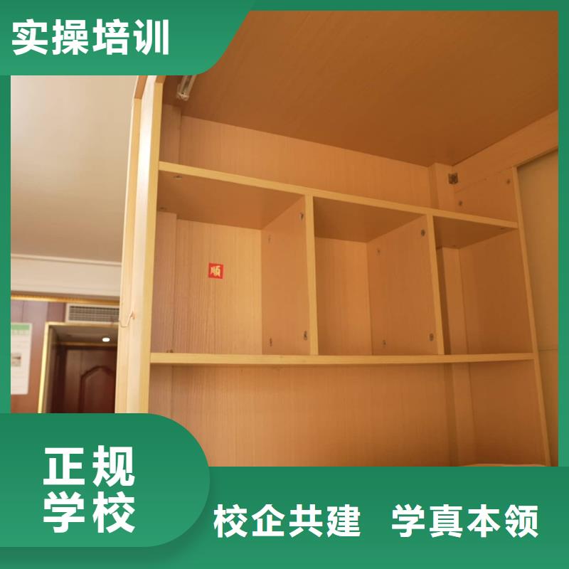 山东艺考文化课美术生文化课培训理论+实操