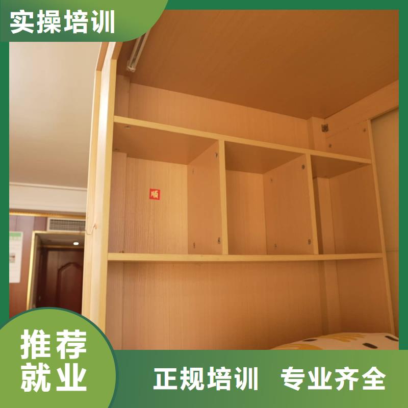 山東藝考文化課藝考生面試輔導(dǎo)就業(yè)