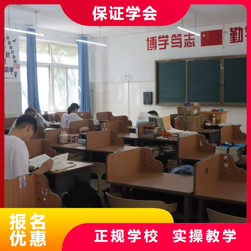 山東藝考文化課藝考生面試輔導(dǎo)就業(yè)