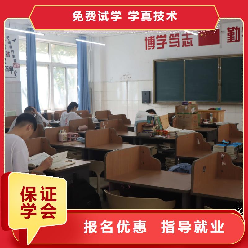 山东艺考文化课艺考文化课冲刺课程多样