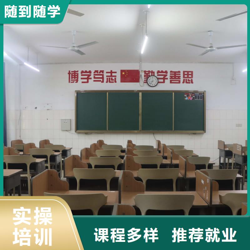 山东艺考文化课艺考文化课冲刺课程多样