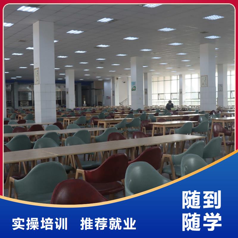 山东艺考文化课_【艺考培训学校】指导就业