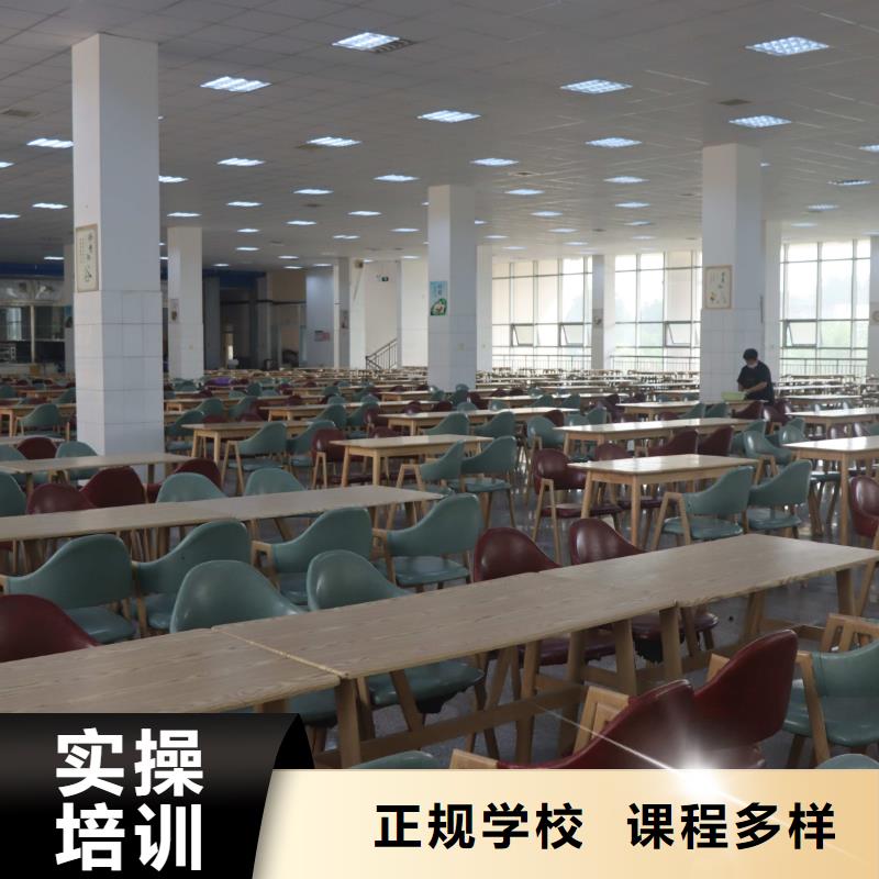 山東藝考文化課-高考輔導(dǎo)機(jī)構(gòu)師資力量強(qiáng)