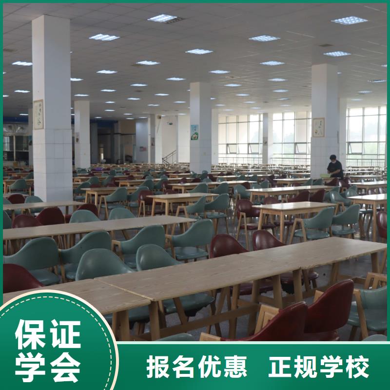 山东艺考文化课_艺考随到随学