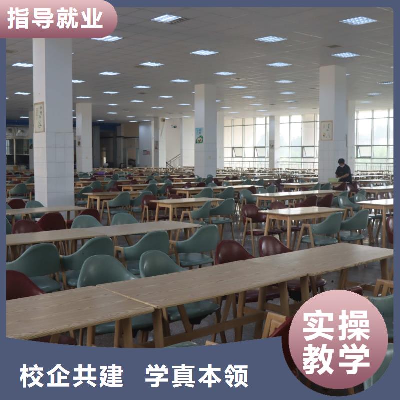 山东艺考文化课艺考正规学校