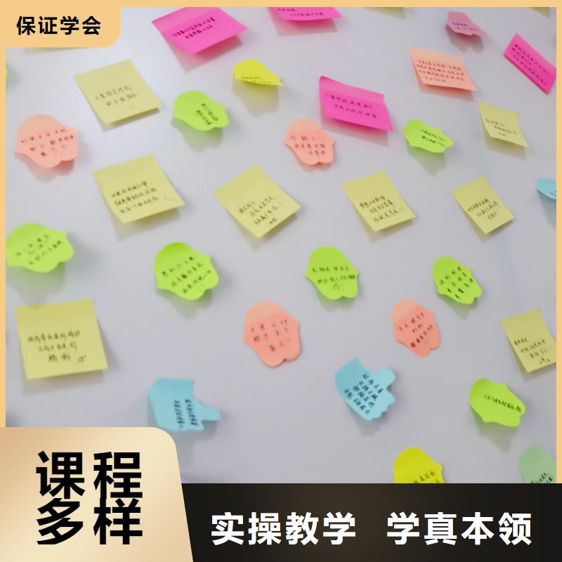 山东艺考文化课,高考正规学校