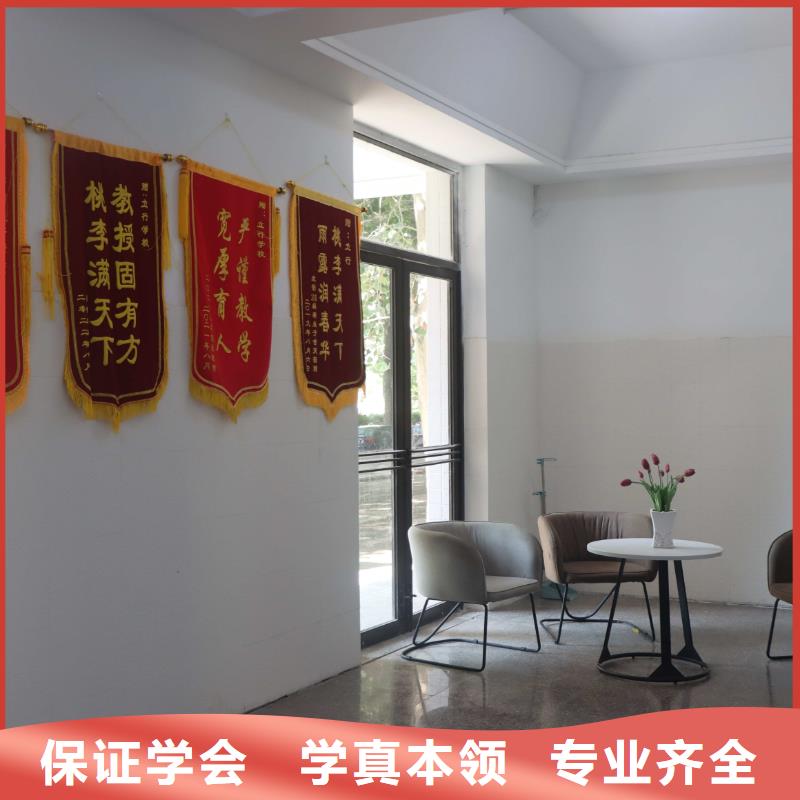 山東藝考文化課_藝考老師專業(yè)