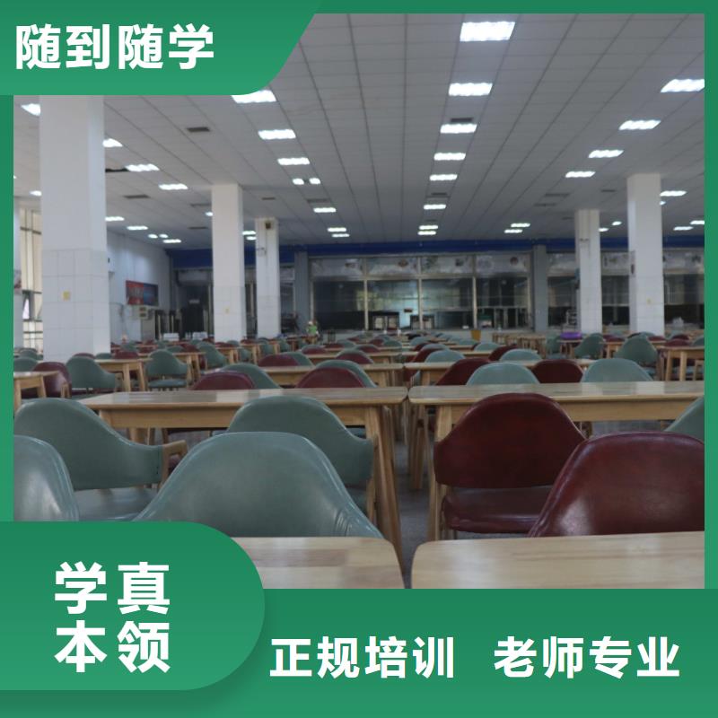 山東藝考文化課_藝考老師專業(yè)