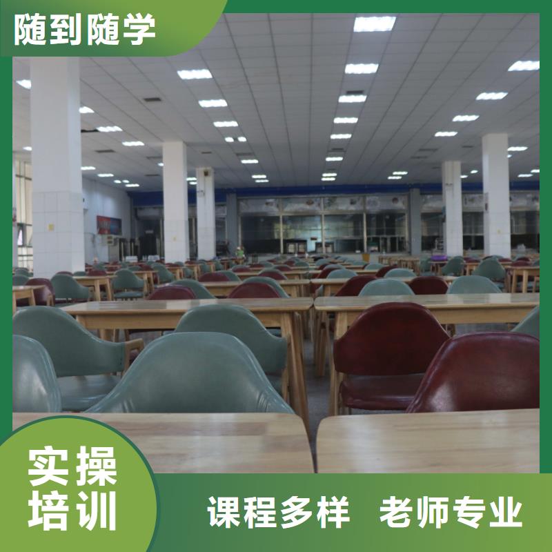 山東藝考文化課藝考生面試輔導(dǎo)就業(yè)
