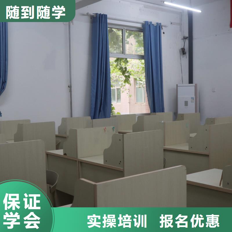 山東藝考文化課_藝考老師專業(yè)