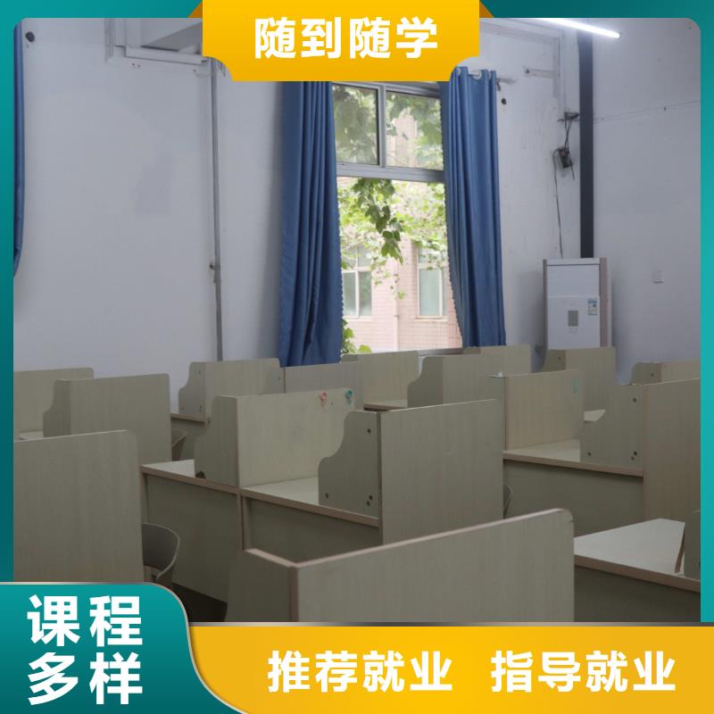 山东艺考文化课艺考正规学校