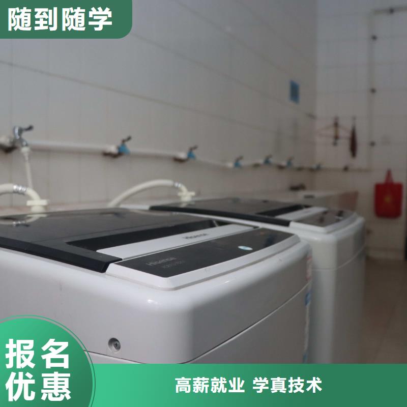 山东艺考文化课艺考一对一教学就业