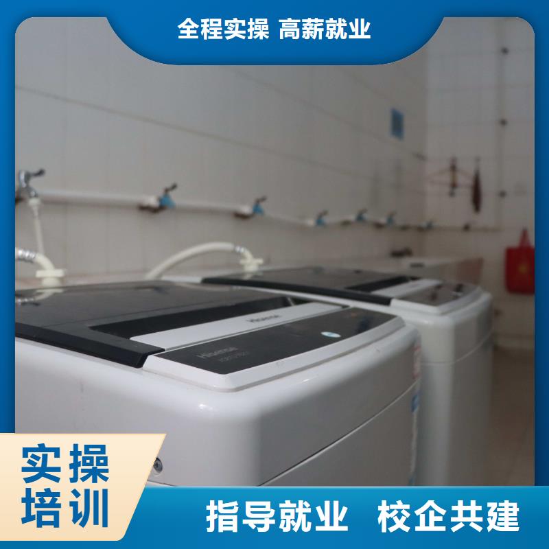 山東藝考文化課_藝考老師專業(yè)