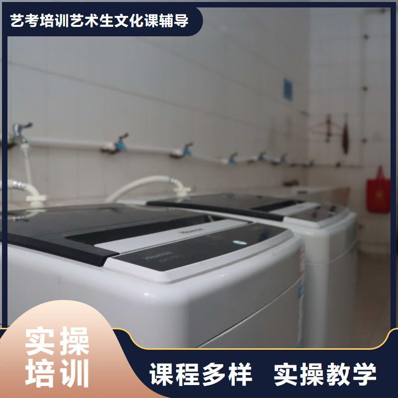 山東藝考文化課藝考生面試輔導(dǎo)就業(yè)
