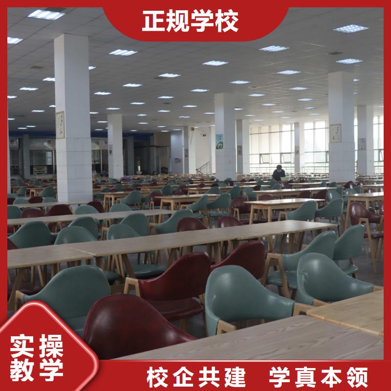 山東藝考文化課_藝考老師專業(yè)