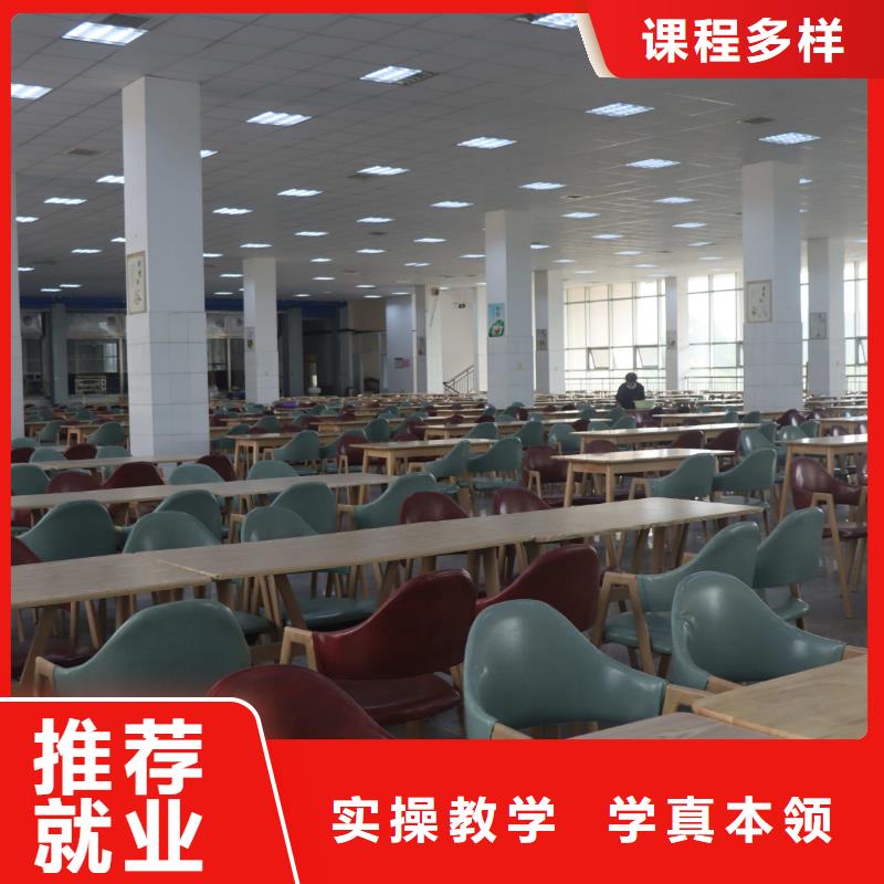 山東藝考文化課藝考生面試輔導(dǎo)就業(yè)