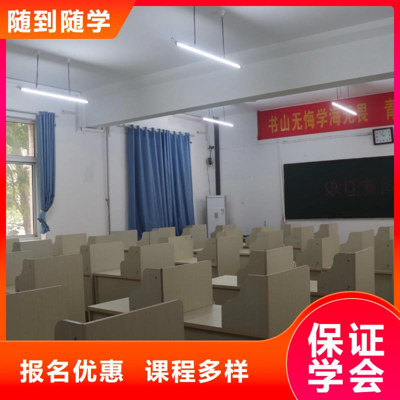 山東藝考文化課藝考生面試輔導(dǎo)就業(yè)