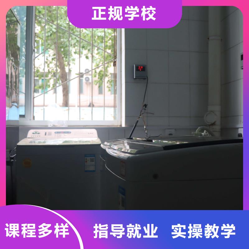 山東藝考文化課藝考生面試輔導(dǎo)就業(yè)