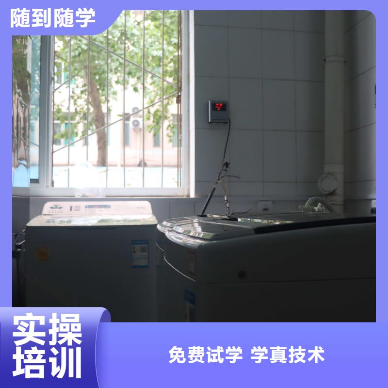 山東藝考文化課_藝考老師專業(yè)