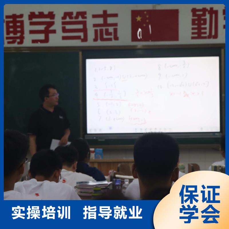 山東藝考文化課學(xué)歷高薪就業(yè)