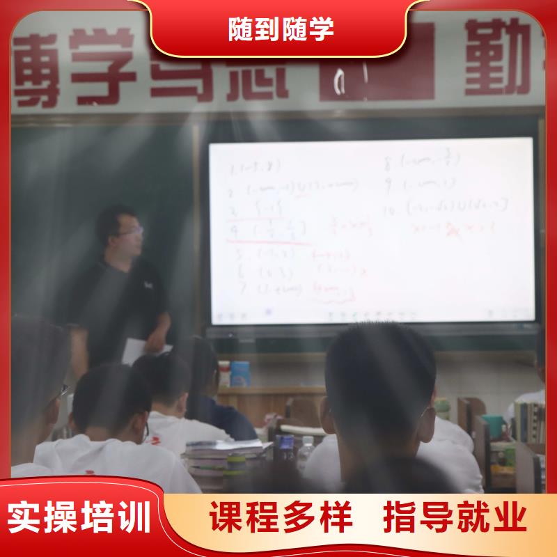 山東藝考文化課藝考生面試輔導(dǎo)就業(yè)