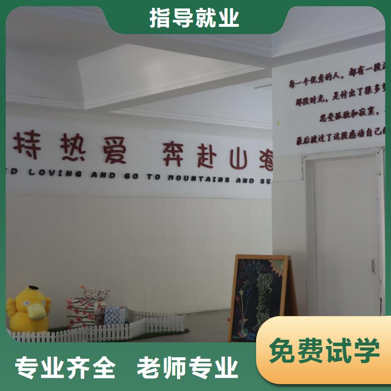 山東藝考文化課-復(fù)讀班正規(guī)培訓(xùn)