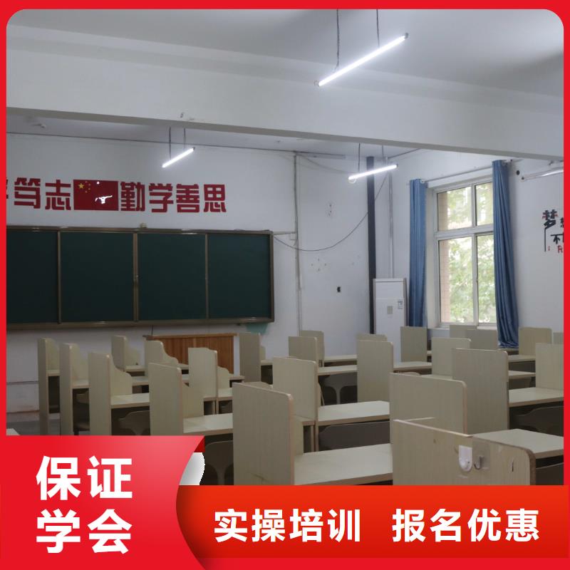 山東藝考文化課藝考生面試輔導(dǎo)就業(yè)