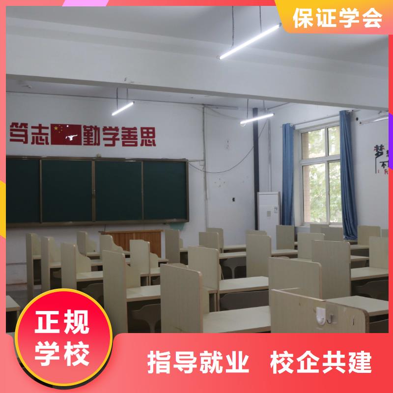 山東藝考文化課_藝考老師專業(yè)