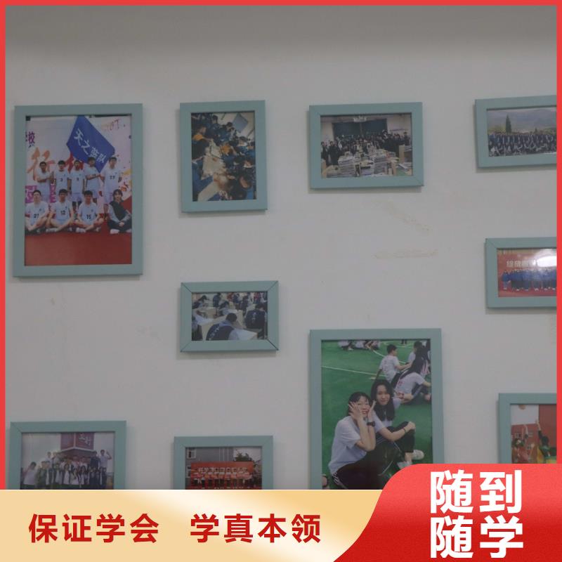 山東藝考文化課藝考生面試輔導(dǎo)就業(yè)