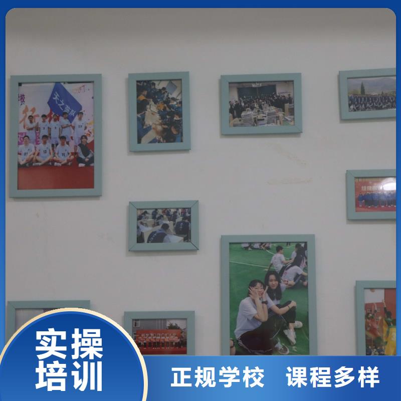 山東藝考文化課_藝考老師專業(yè)