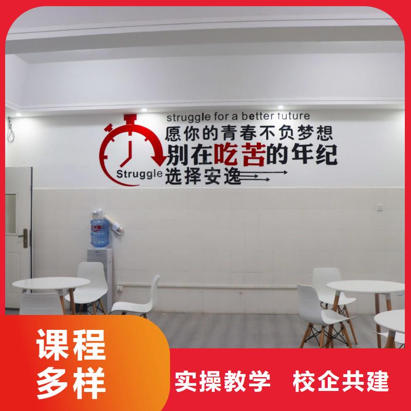 山東藝考文化課_藝考老師專業(yè)