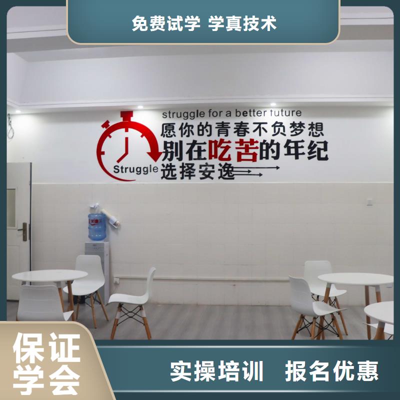山東藝考文化課藝考生面試輔導(dǎo)就業(yè)