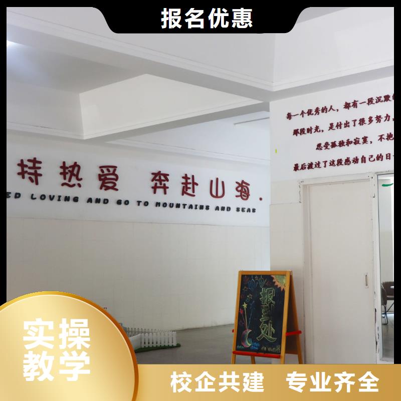 山東藝考文化課藝考生面試輔導(dǎo)就業(yè)