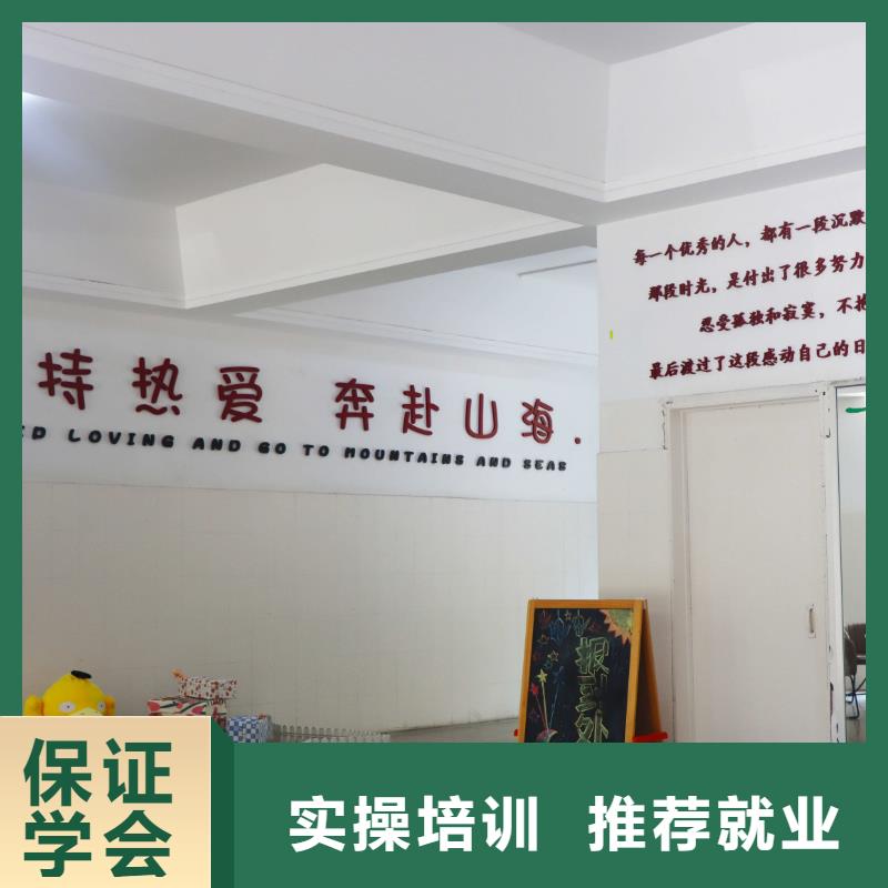山東藝考文化課-復(fù)讀班正規(guī)培訓(xùn)