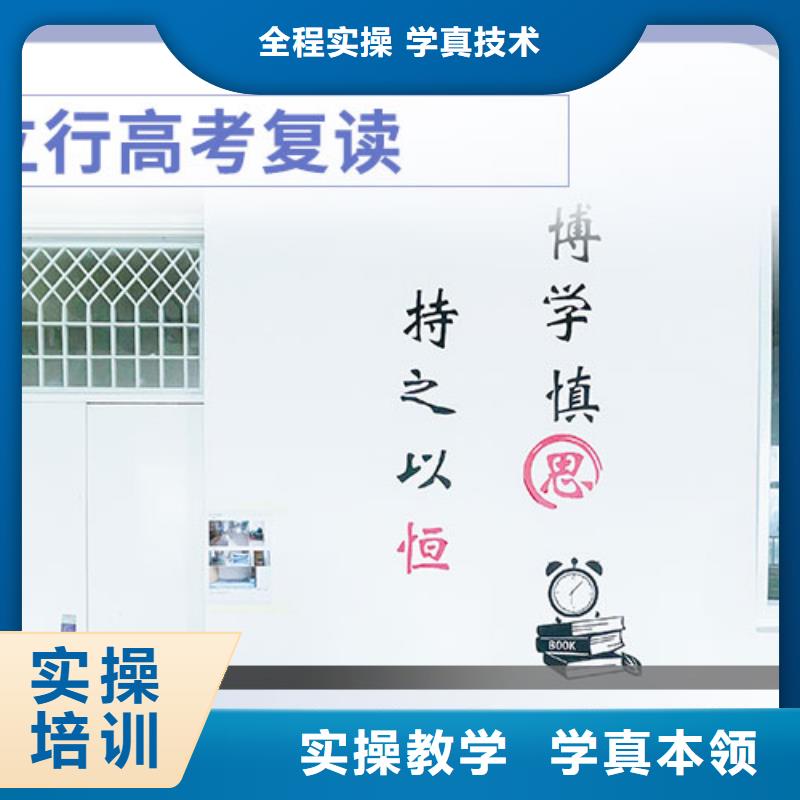 复读高中物理补习随到随学