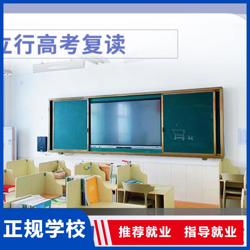 復(fù)讀藝考生面試現(xiàn)場技巧手把手教學(xué)