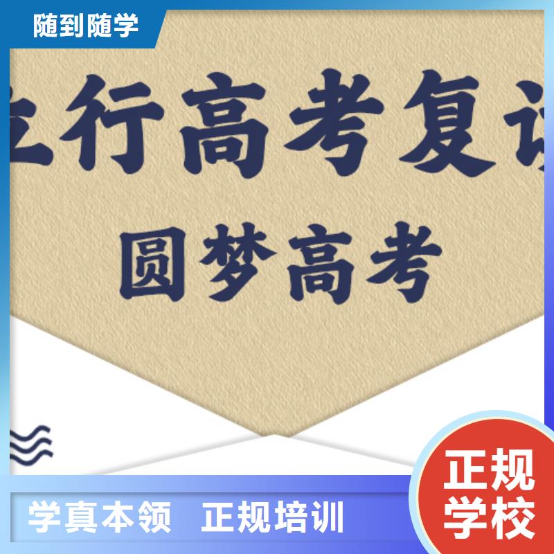 復(fù)讀藝考生面試現(xiàn)場技巧手把手教學(xué)