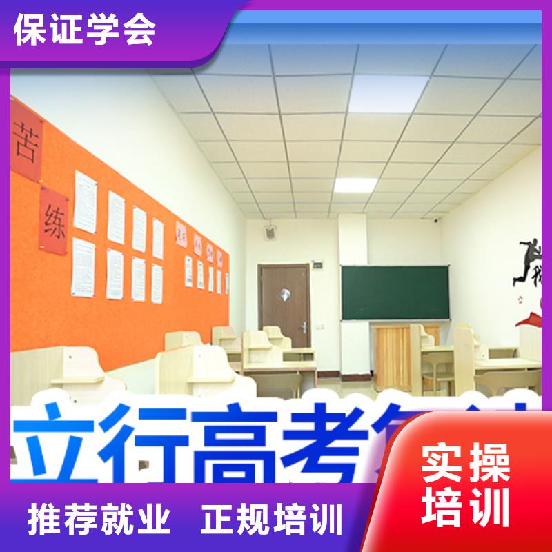 復(fù)讀藝考生面試現(xiàn)場(chǎng)技巧就業(yè)快