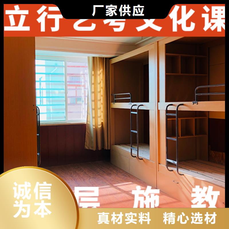 藝考文化課集訓復讀學校手把手教學