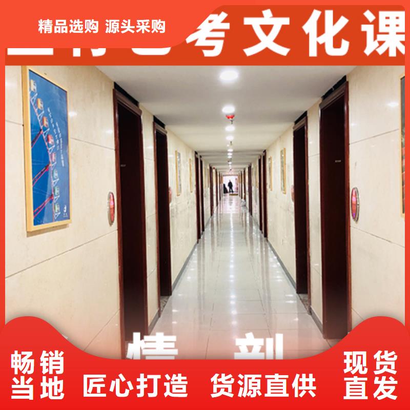 藝考文化課集訓(xùn)藝考生面試現(xiàn)場(chǎng)技巧實(shí)操培訓(xùn)