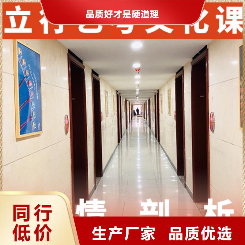 藝考文化課集訓(xùn)高考志愿填報(bào)指導(dǎo)全程實(shí)操