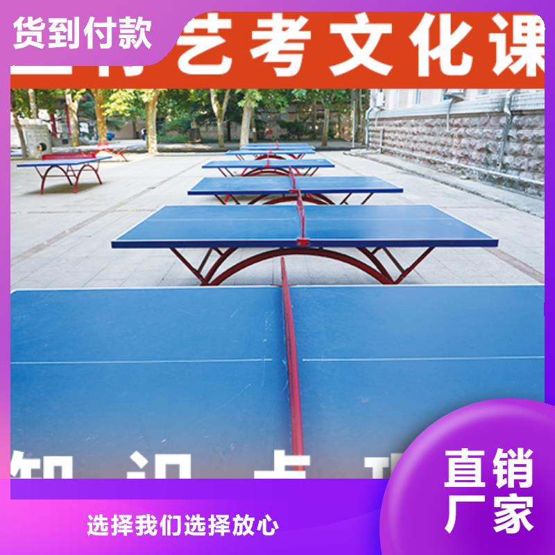 藝考文化課集訓(xùn)藝考生面試現(xiàn)場(chǎng)技巧實(shí)操培訓(xùn)