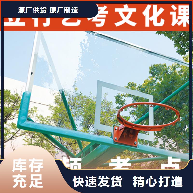 艺考文化课集训高考物理辅导就业前景好