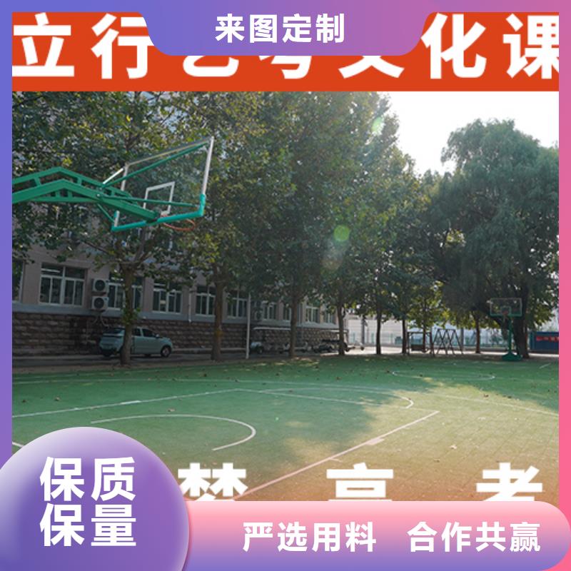 藝考文化課集訓(xùn)藝考生面試現(xiàn)場(chǎng)技巧實(shí)操培訓(xùn)
